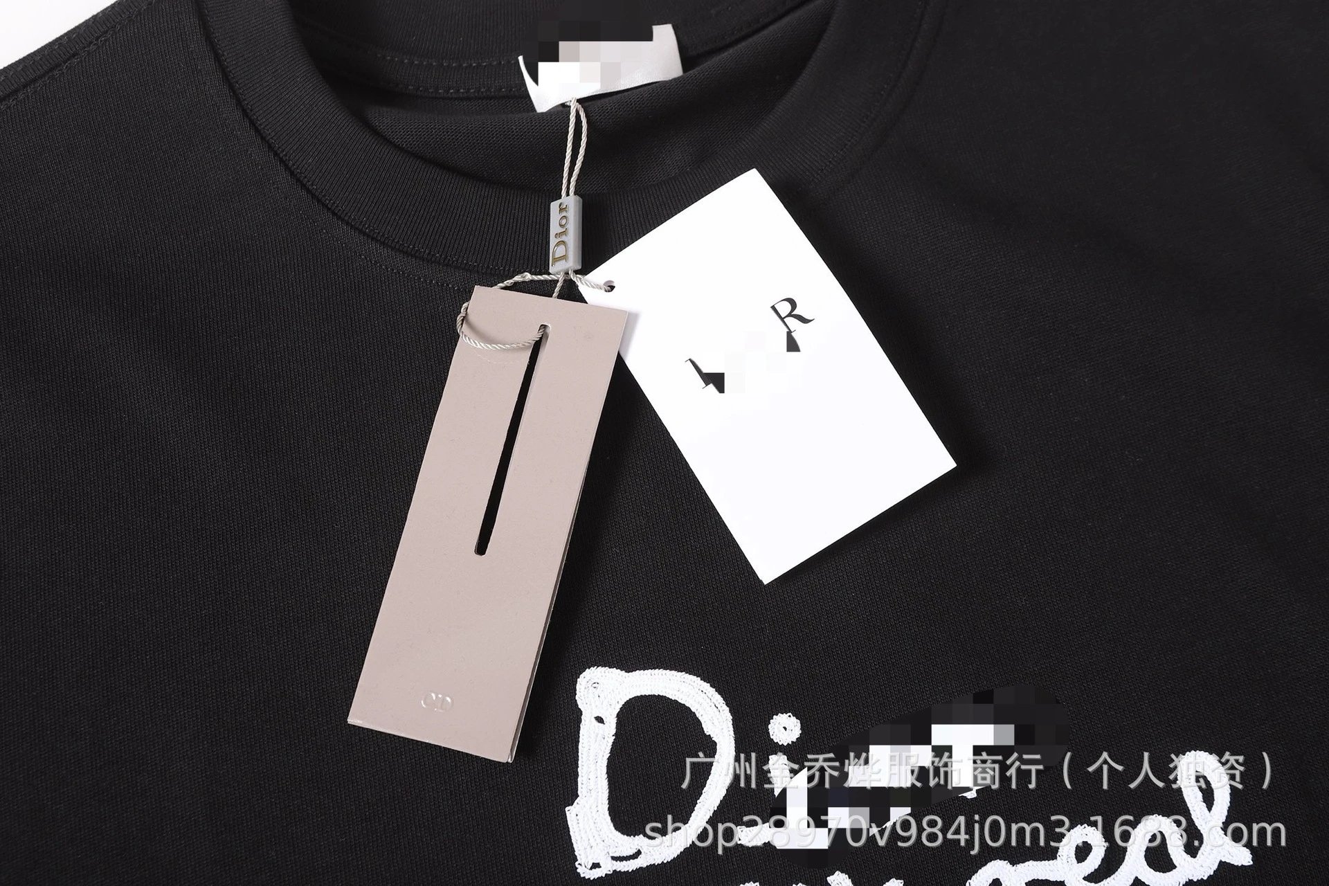Dior Logo Embroidered White T-Shirt - 50