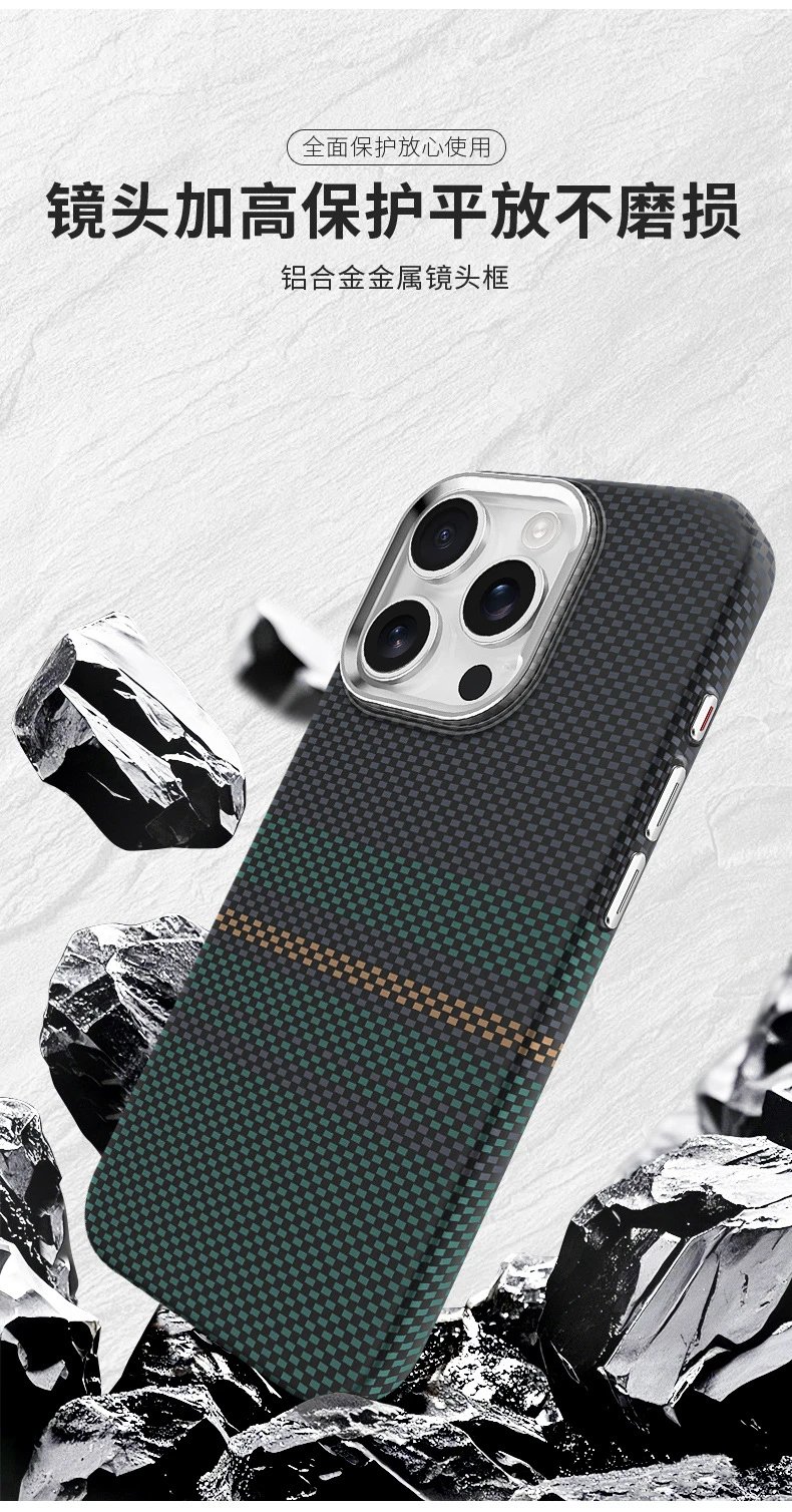 Design Magnetic Transparent Bracket Phone Case in Polar Light Green - 16