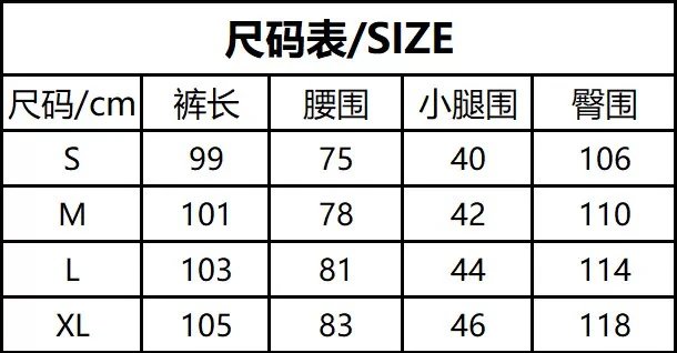 Design Butterfly Stripe Track Shorts Multicolor - 5