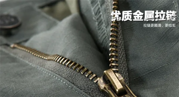 Design Tactical Cargo Pants Gray - 16