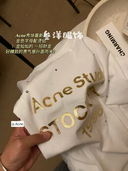 Acne Studios Stockholm 1996 Long Sleeve T-Shirt White - 13
