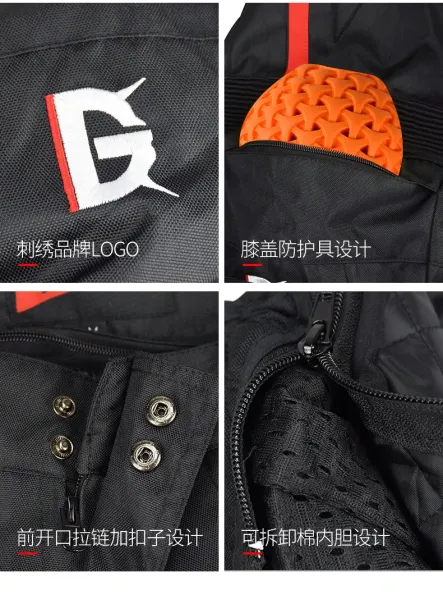 Design Ghost Racing Motorcycle Pants Black with Orange Accents Pants - 48