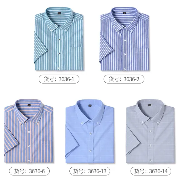 Design Blue and White Gingham Short-Sleeve Shirt - 13