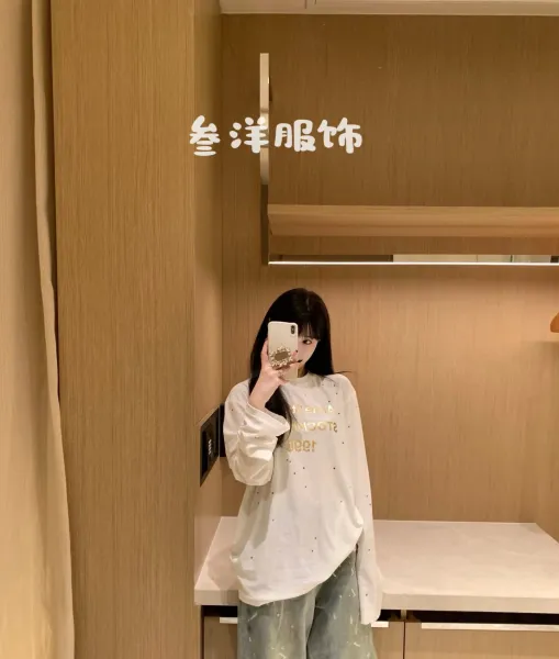 Acne Studios Stockholm 1996 Long Sleeve T-Shirt White - 26