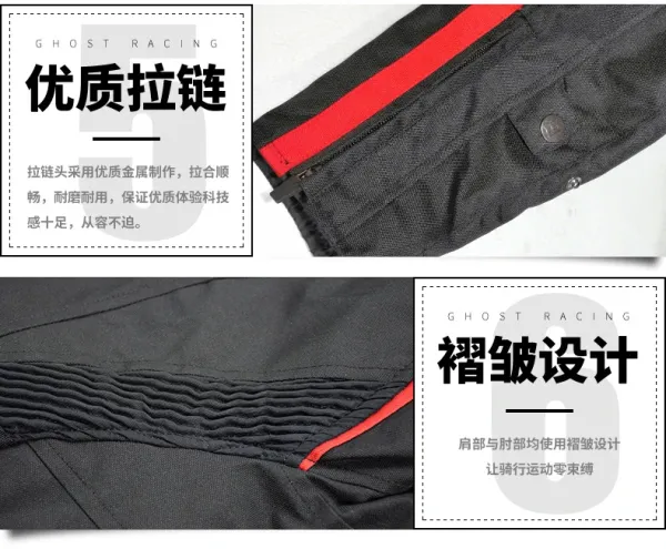 Design Ghost Racing Motorcycle Jacket and Pants Set Gray Black Red Sets - 22