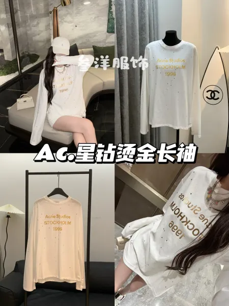 Acne Studios Stockholm 1996 Long Sleeve T-Shirt White - 29