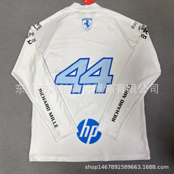 White No. 44 Racing Suit