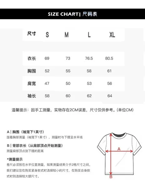 Design Long Sleeve Pocket Tee with Neon Yellow Print White T-Shirts - 2