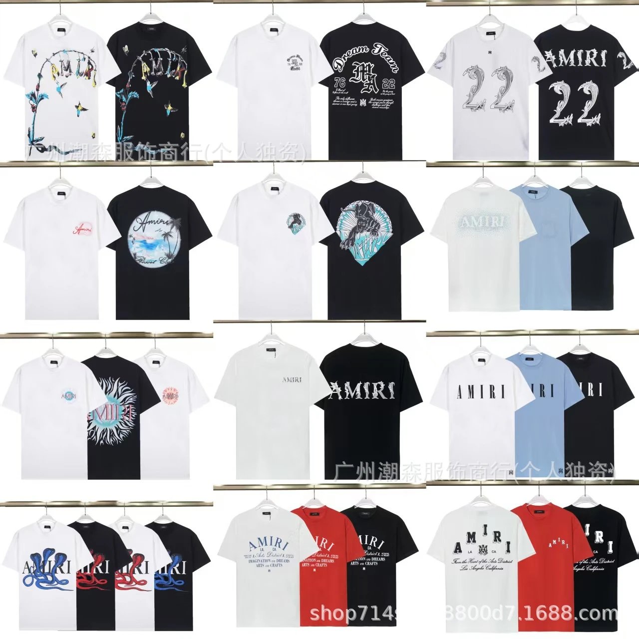 Amiri Panther Graphic Print Black T-Shirt - 4