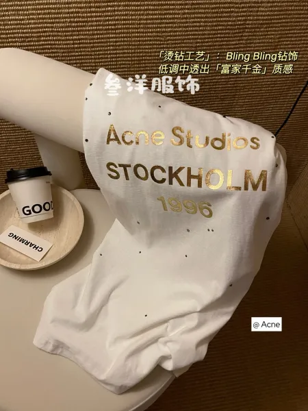 Acne Studios Stockholm 1996 Long Sleeve T-Shirt White - 14
