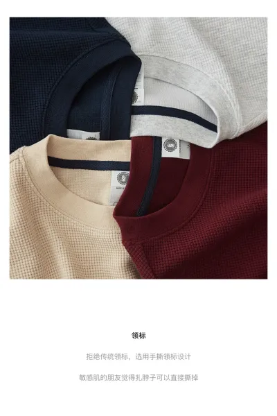 Design Ribbed Crewneck T-Shirt Gray - 21