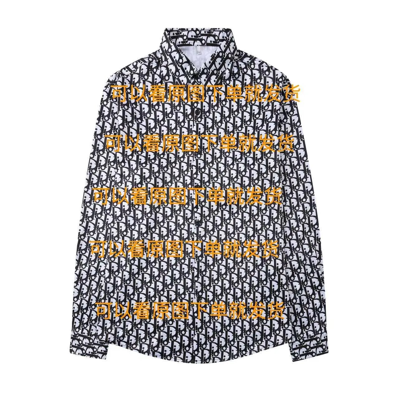 Dior Oblique Print Shirt Black and White - 8