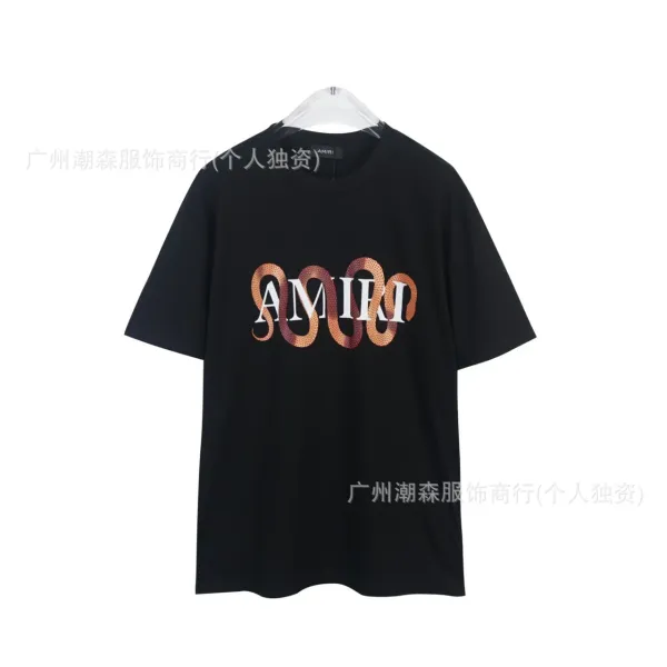 Amiri Snake Logo Graphic T-Shirt Black - 1