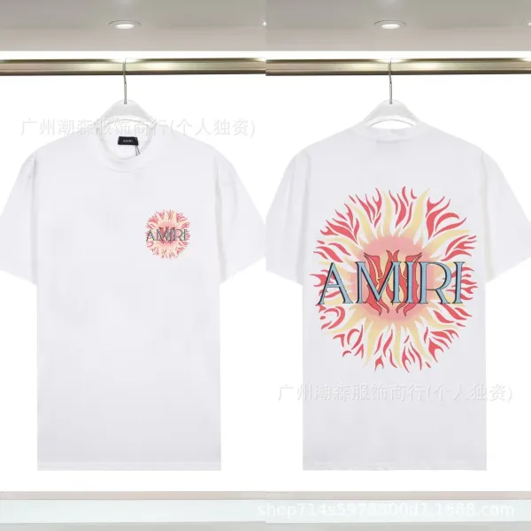 Amiri Sunburst Graphic T-Shirt White - 1