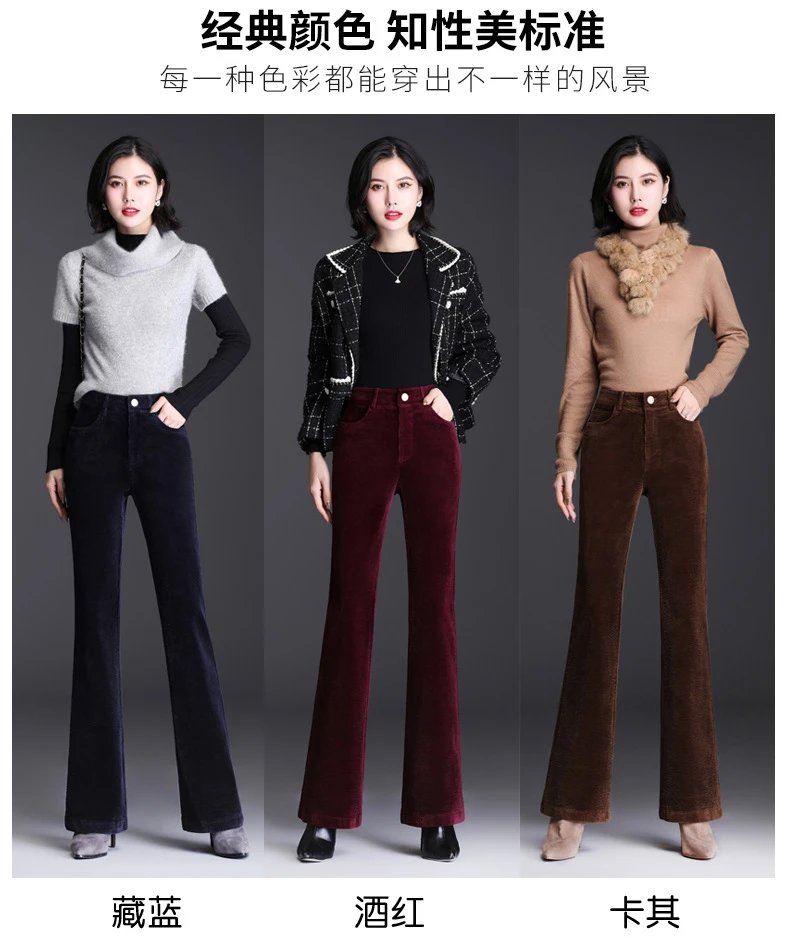 Design Corduroy Flare Pants Charcoal Gray Pants - 6