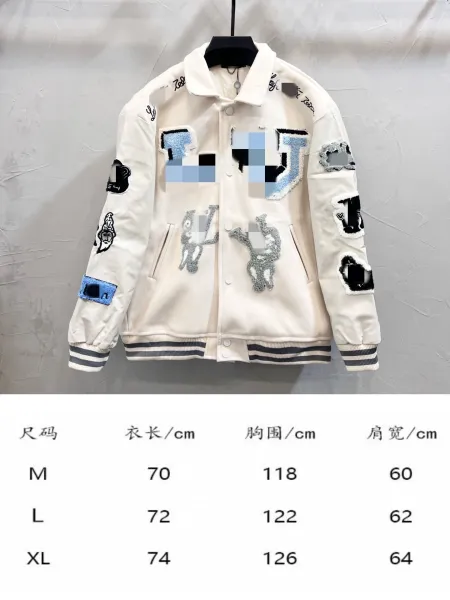 Design Varsity Jacket Green and White Embroidered Graphic Outerwear - 2