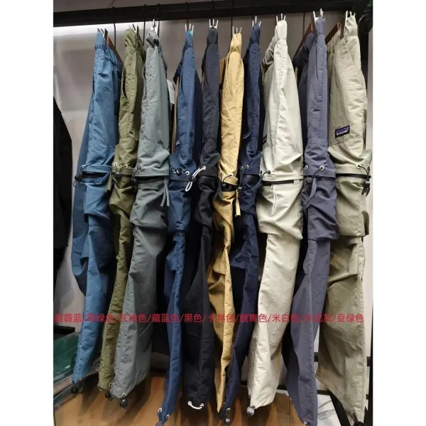 Patagonia Trespasser Cargo Pants Navy Blue Pants - 5