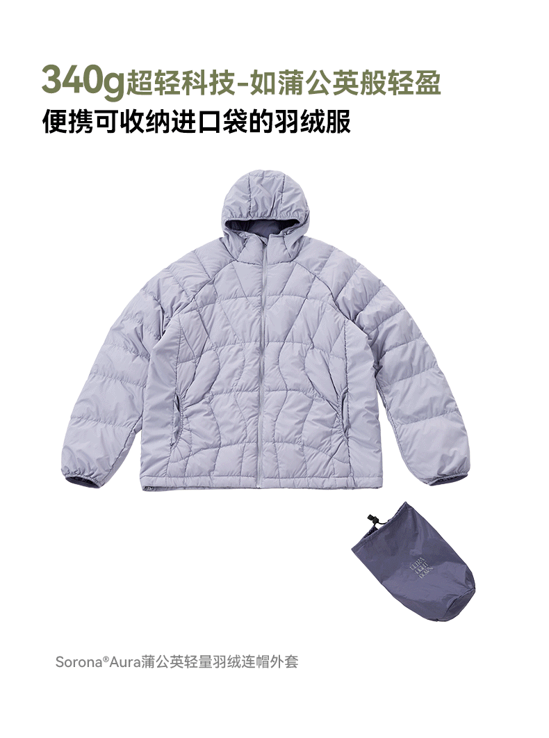 Design Quilted Hooded Puffer Jacket Black Down Jacket - 11