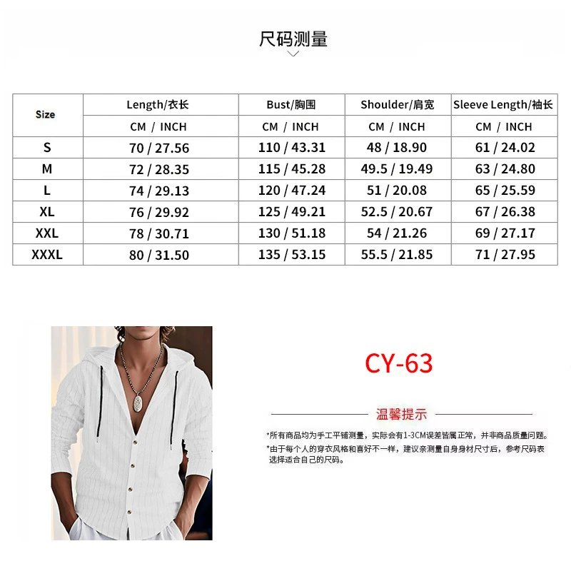 Design Pinstripe Hooded Button-Up Shirt White - 4