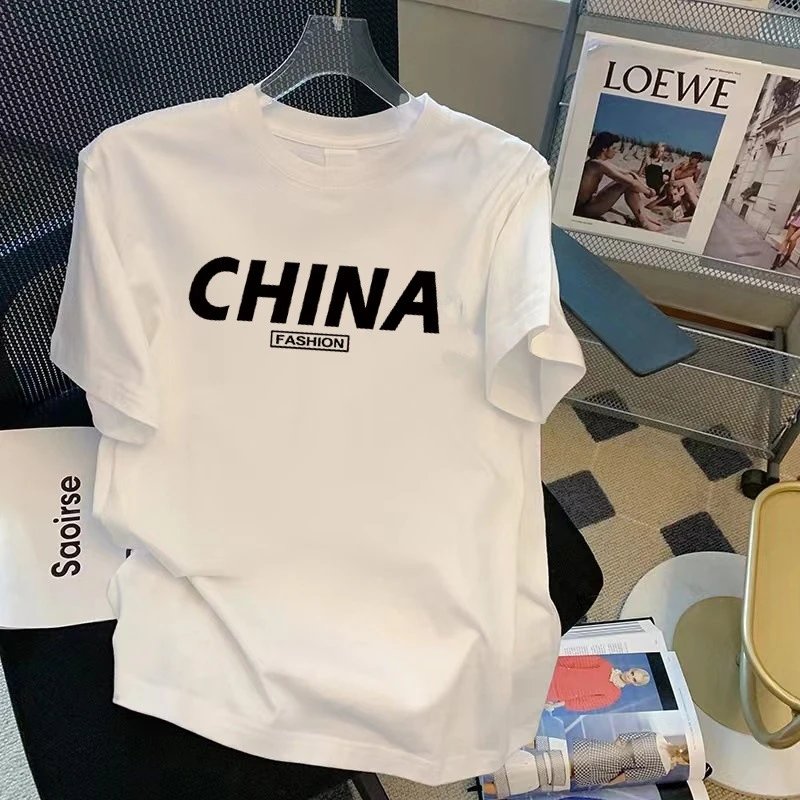 Design China Fashion Graphic Print White T-Shirt