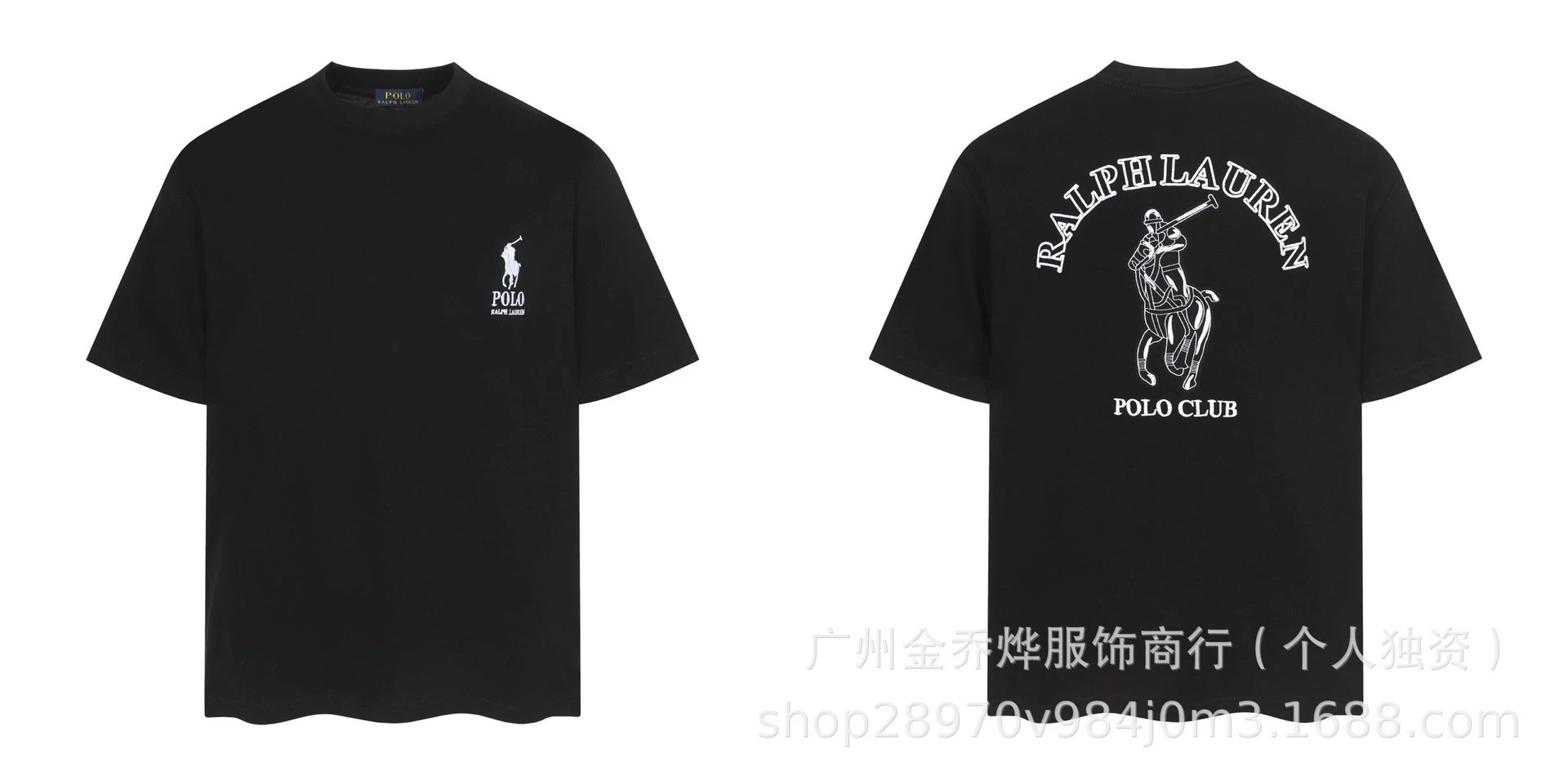 Polo Ralph Lauren Script Logo Black T-Shirt - 4