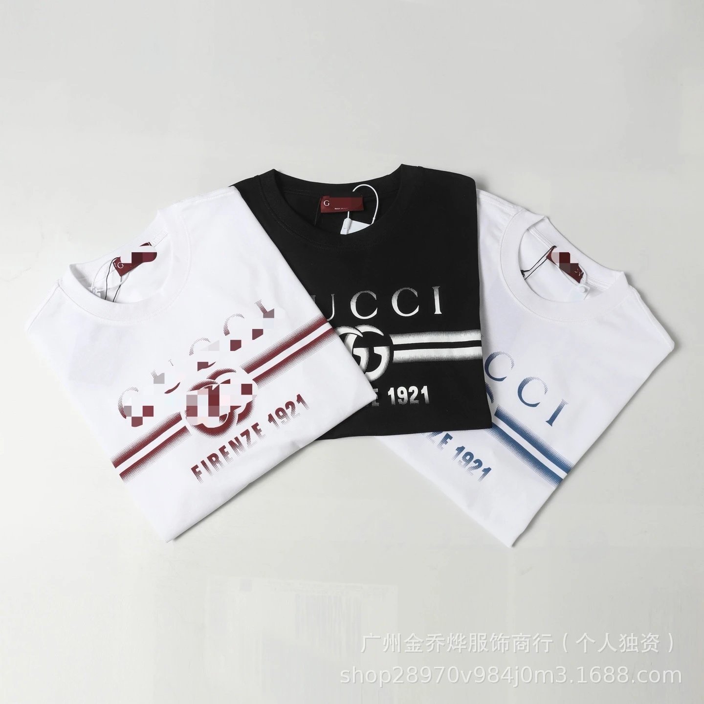Gucci Logo Stripe White T-Shirt - 8