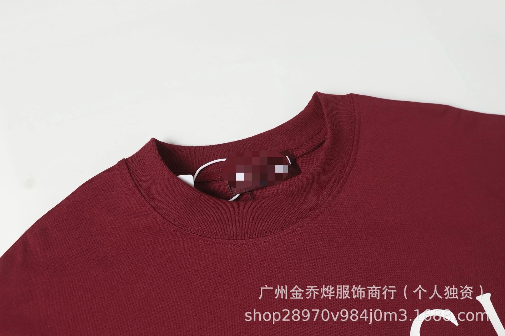 Gucci Logo Stripe White T-Shirt - 12