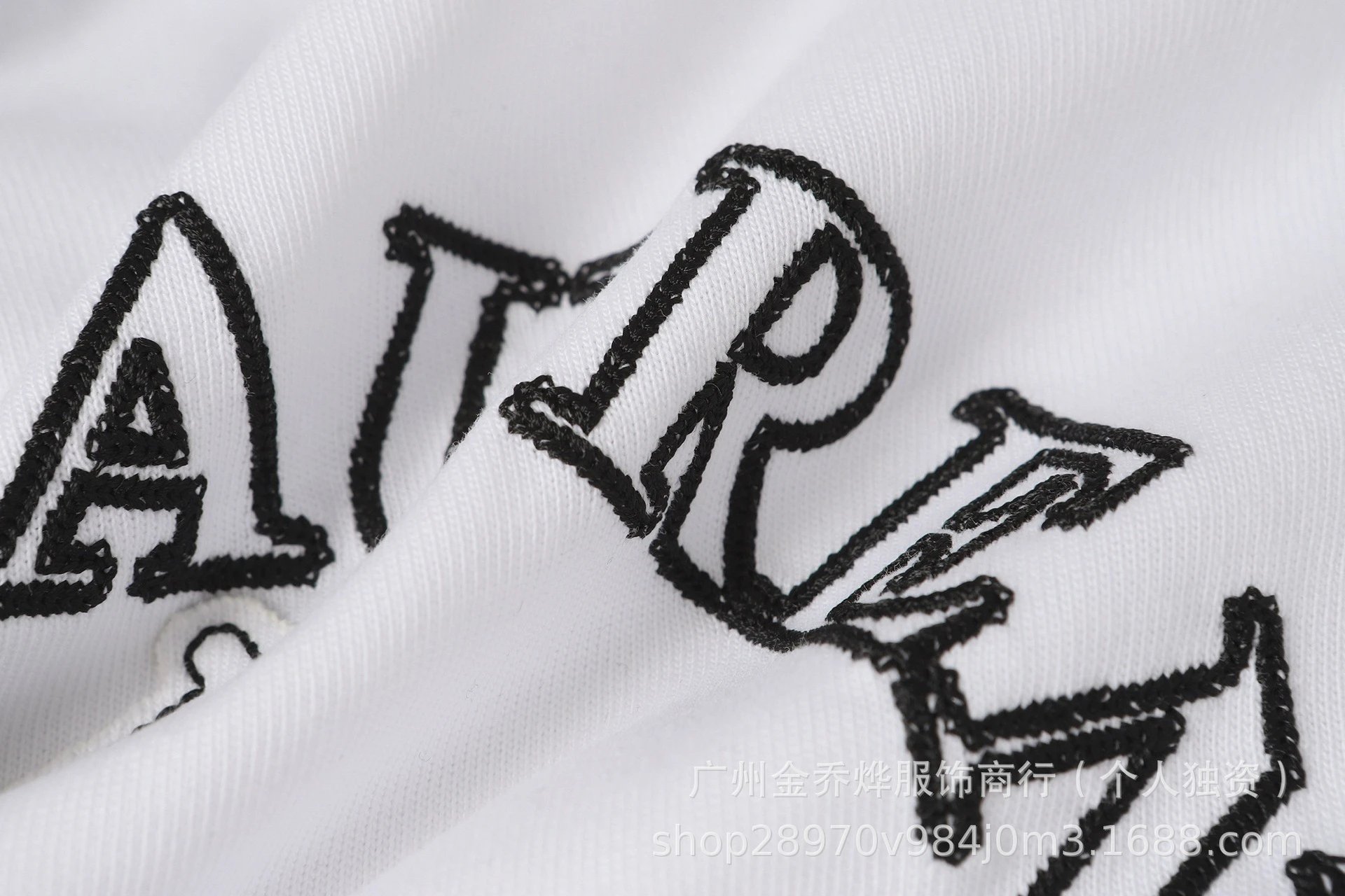 Polo Ralph Lauren Script Logo Black T-Shirt - 20