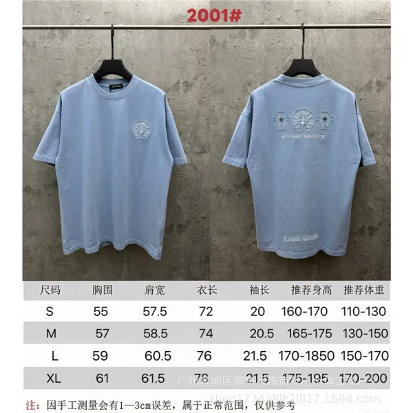 Chrome Hearts Embroidered Logo Light Blue T-Shirt - 1