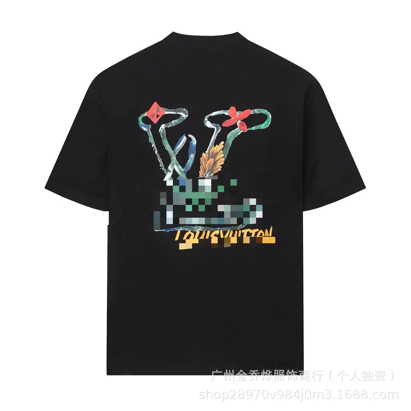 Louis Vuitton Pixelated Floral Graphic Black T-Shirt - 6