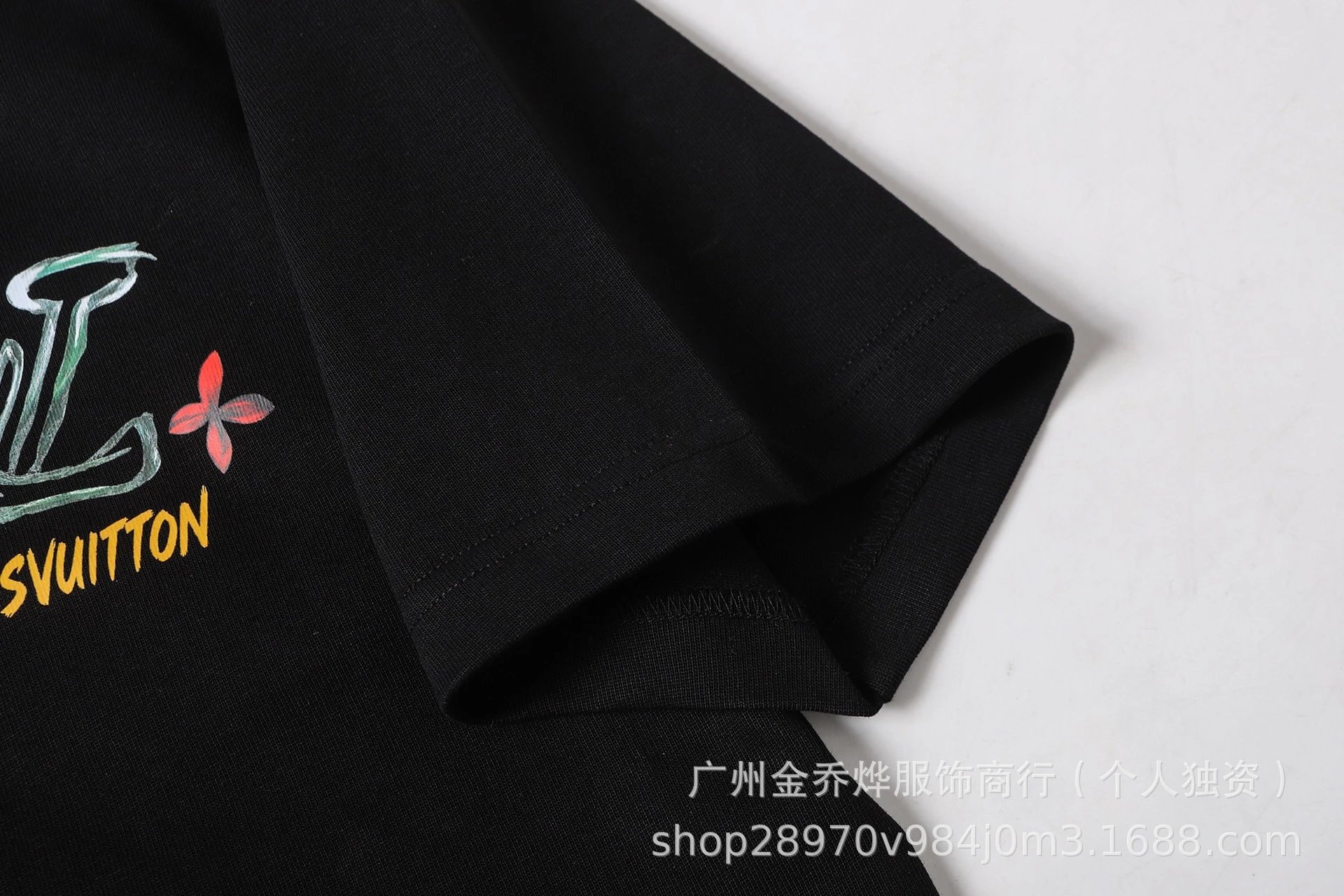 Louis Vuitton Pixelated Floral Graphic Black T-Shirt - 10