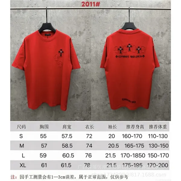 Chrome Hearts Cross Embroidered Red T-Shirt - 1