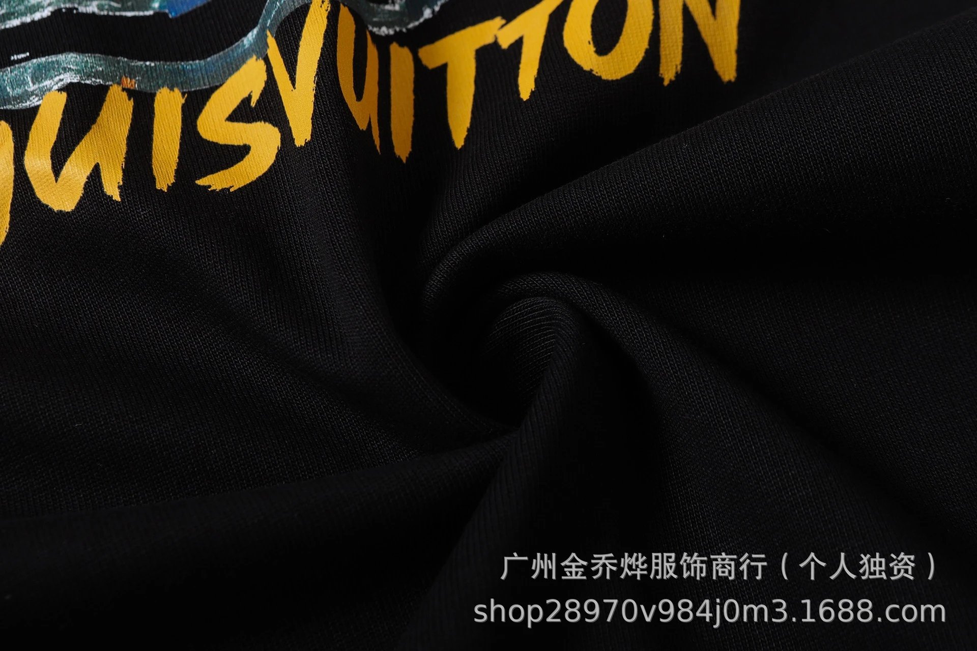 Louis Vuitton Pixelated Floral Graphic Black T-Shirt - 14