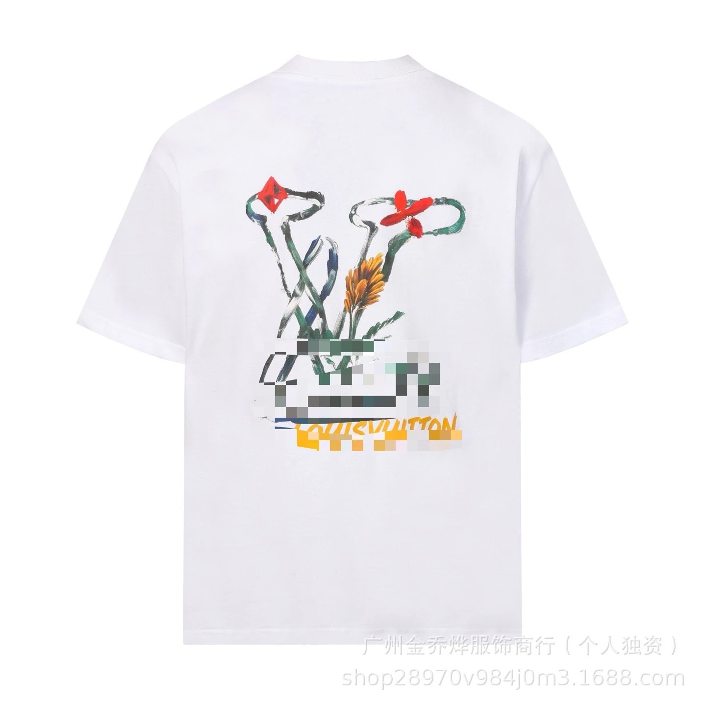 Louis Vuitton Pixelated Floral Graphic Black T-Shirt - 18