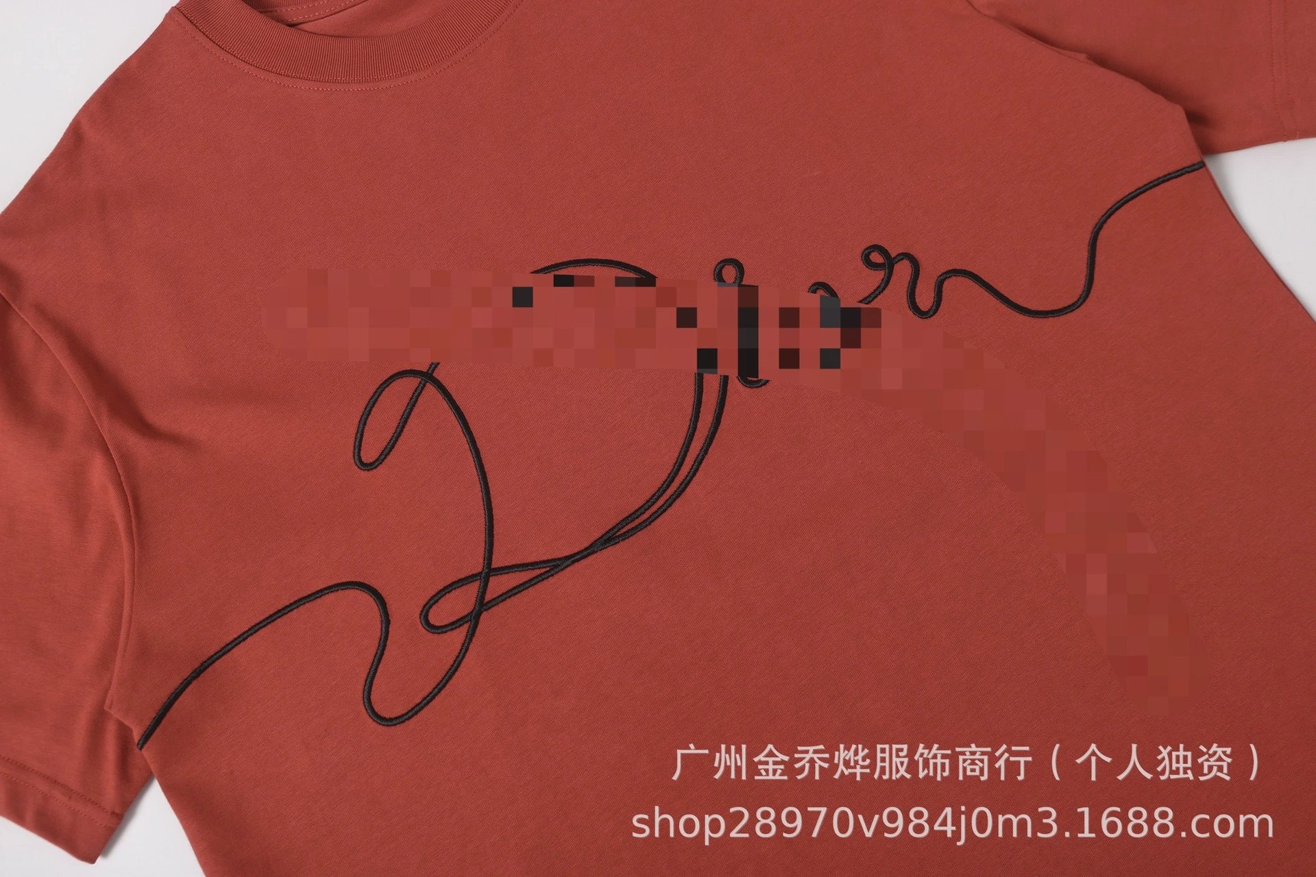 Design Abstract Line Art Black T-Shirt - 8