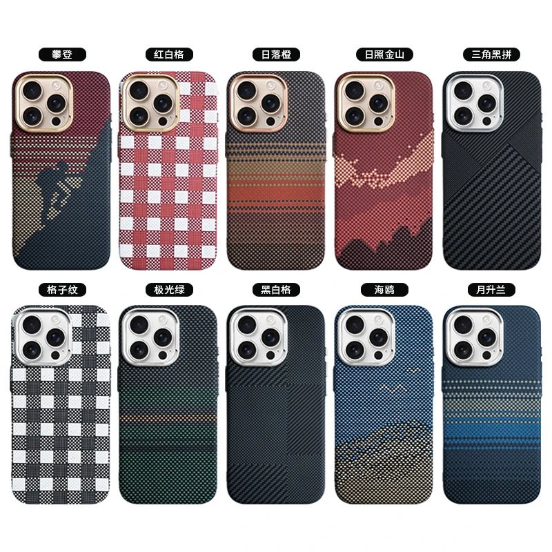 Design Magnetic Transparent Bracket Phone Case in Polar Light Green - 18