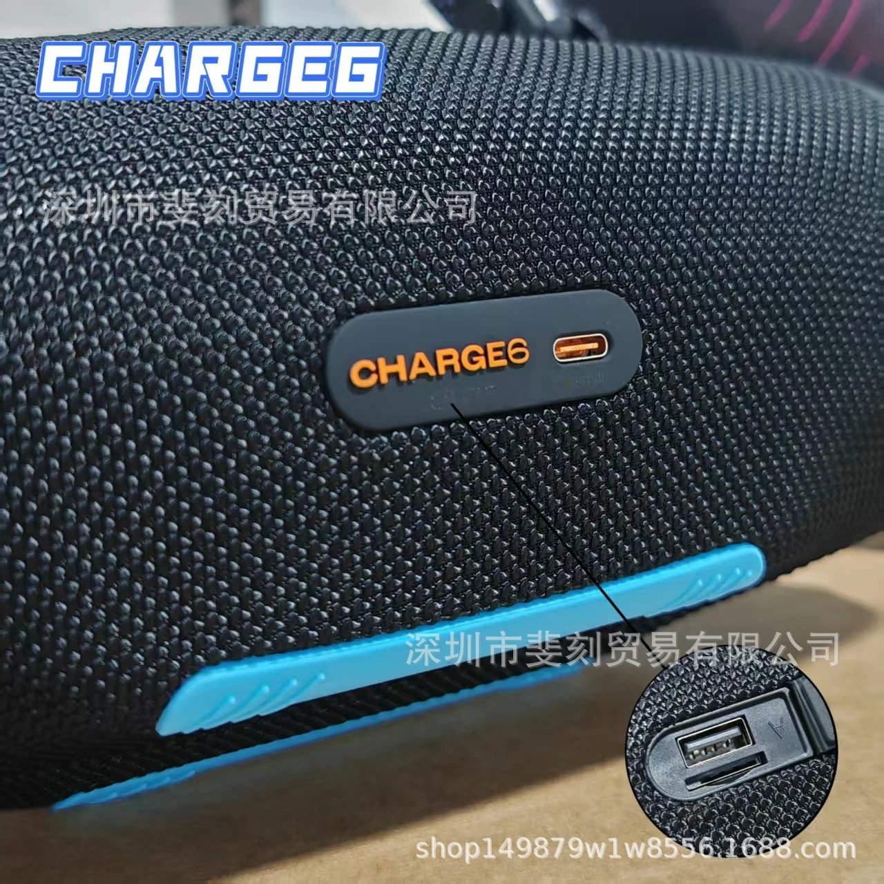 JBL Charge 6 Pink Portable Speaker - 4