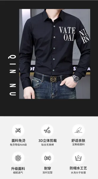 Design Graphic Print Long Sleeve Shirt Black - 8