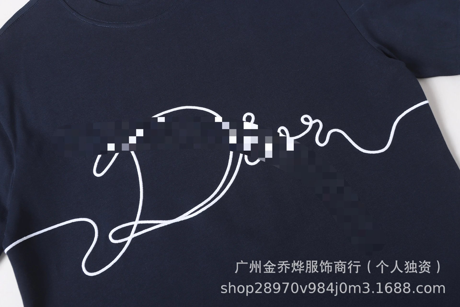 Design Abstract Line Art Black T-Shirt - 39