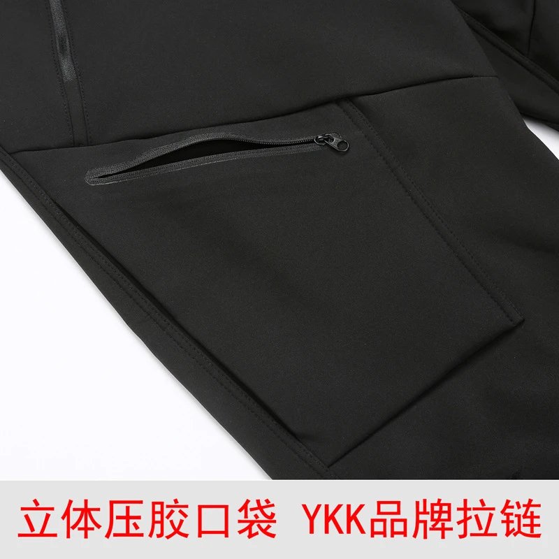 Design Tactical Cargo Pants Black - 7