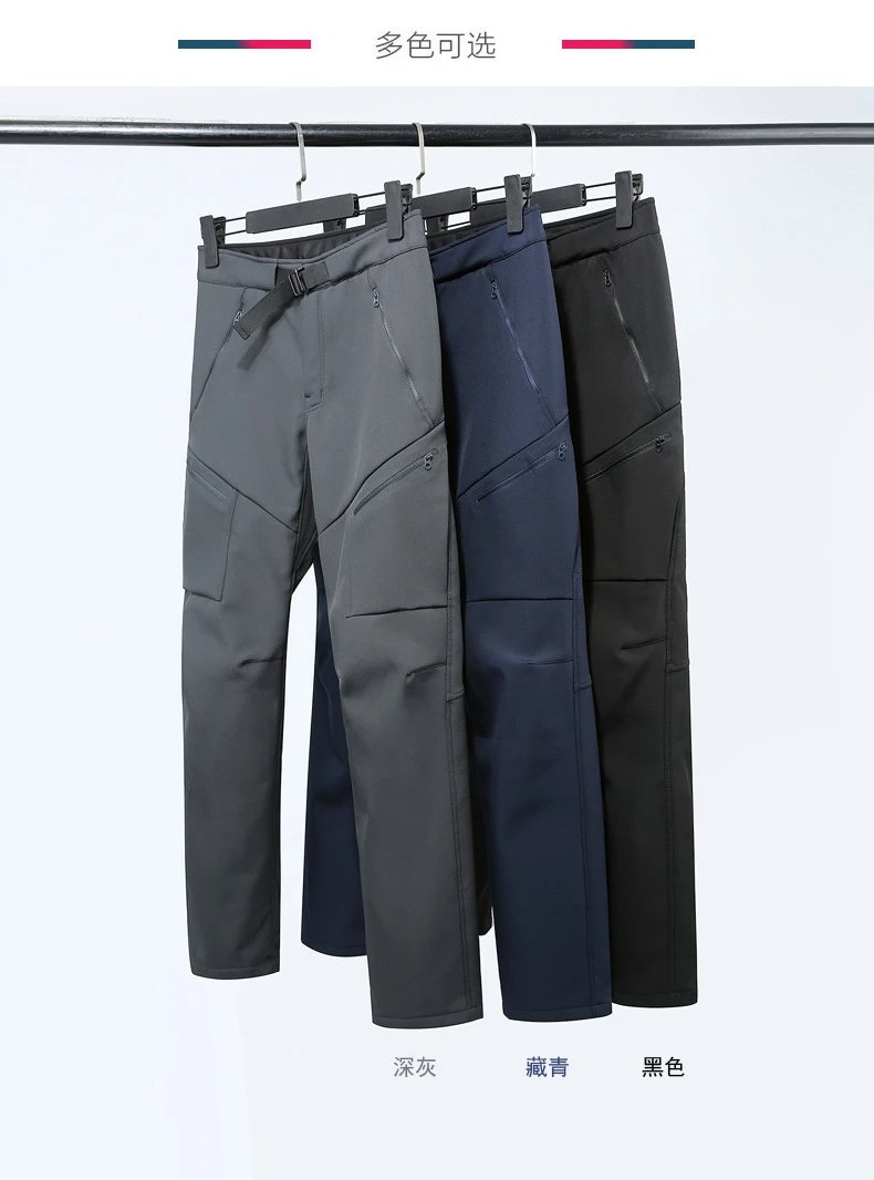 Design Tactical Cargo Pants Black - 12