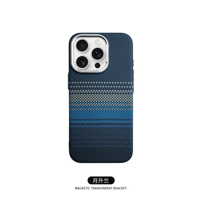 Design Magnetic Transparent Bracket Phone Case in Polar Light Green - 19