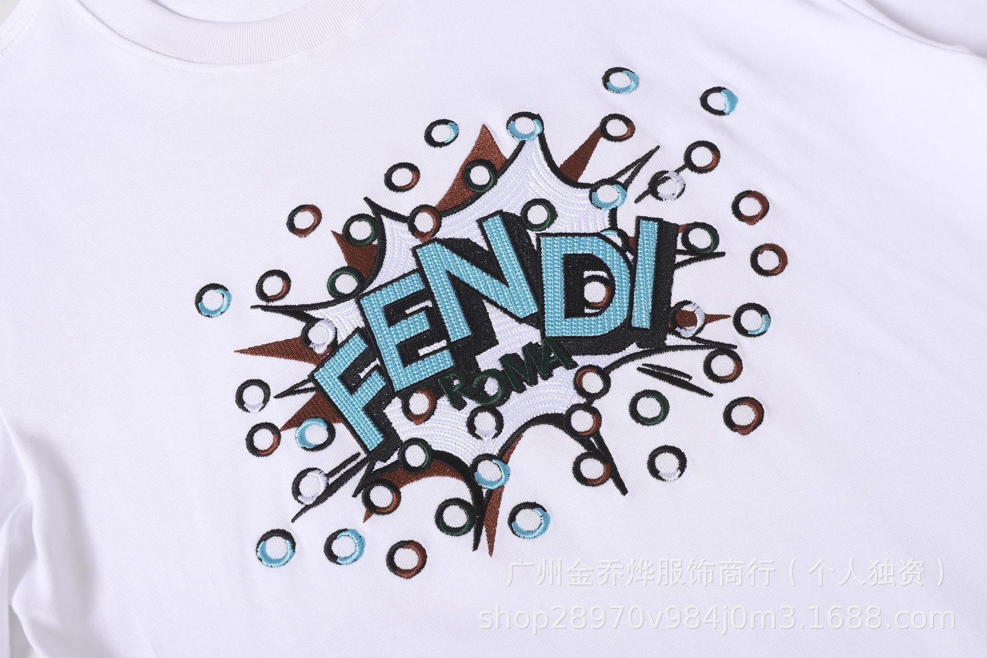 Fendi Explosive Logo Embroidered Navy T-Shirt - 9