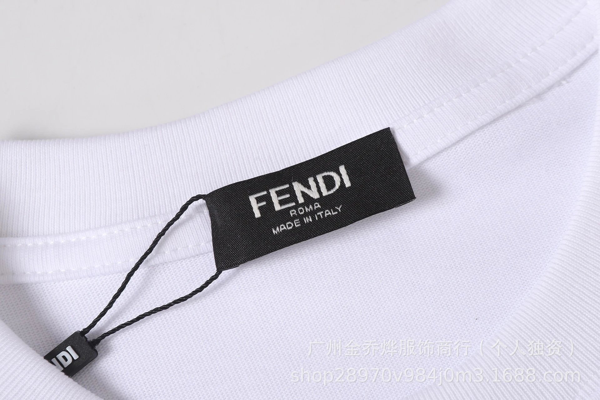 Fendi Explosive Logo Embroidered Navy T-Shirt - 16
