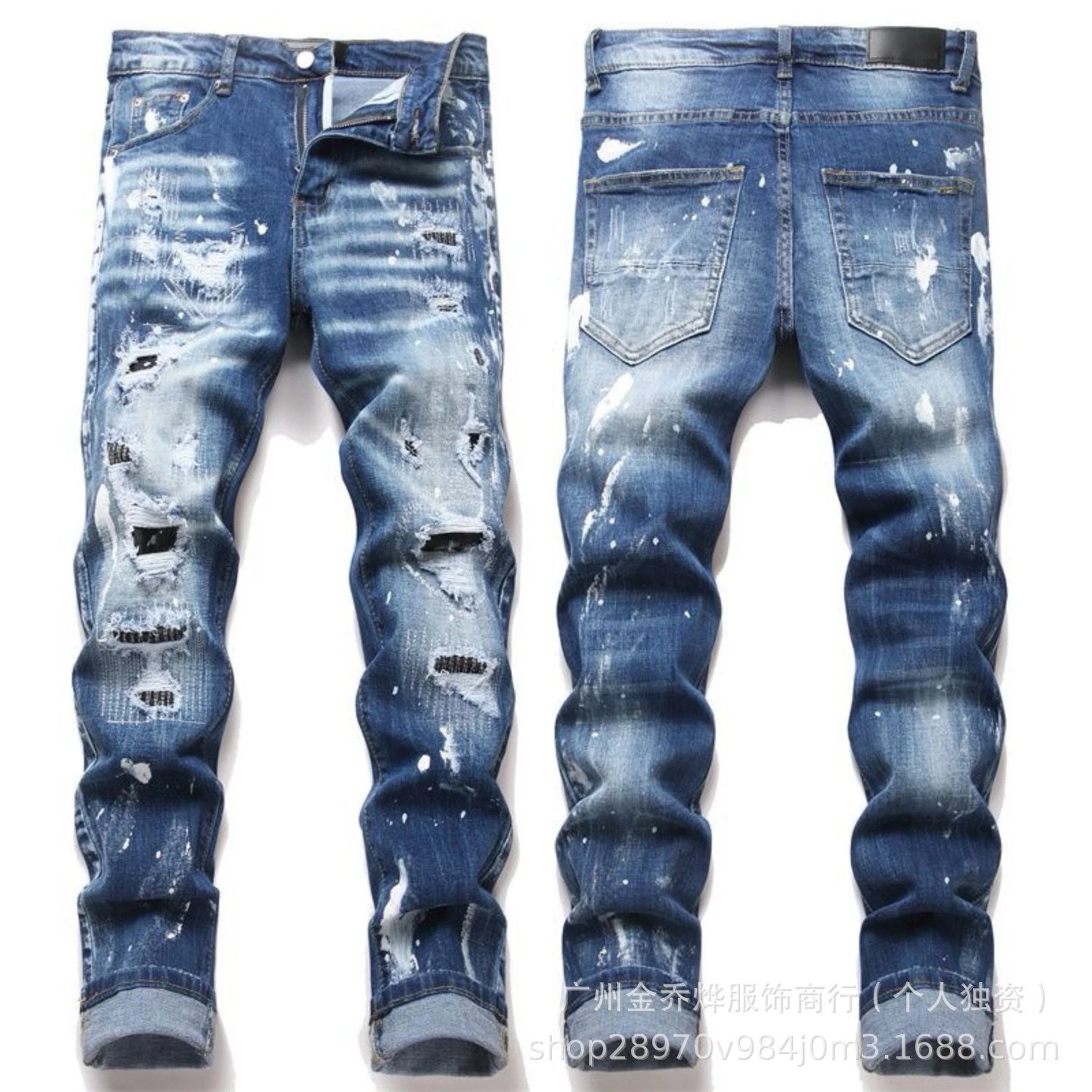 DSQUARED2 Distressed Paint-Splatter Graphic Jeans Black - 19
