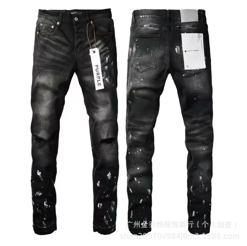 DSQUARED2 Distressed Paint-Splatter Graphic Jeans Black - 41