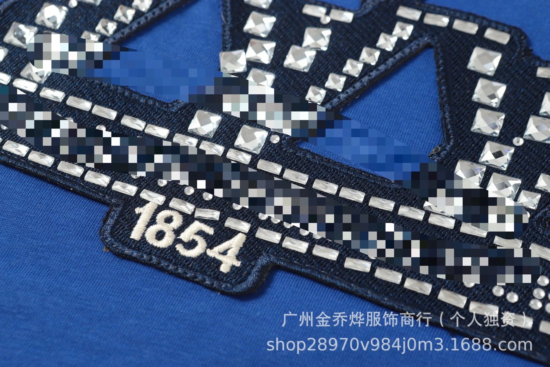 Design Crown Graphic T-Shirt Royal Blue T-Shirt - 14