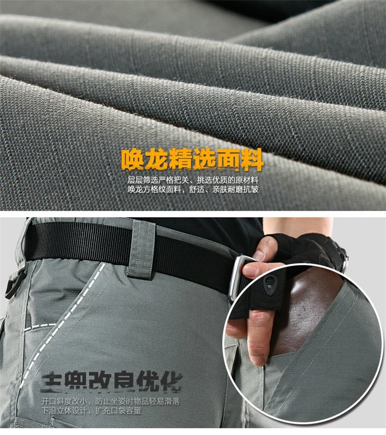 Design Tactical Cargo Pants Gray - 13