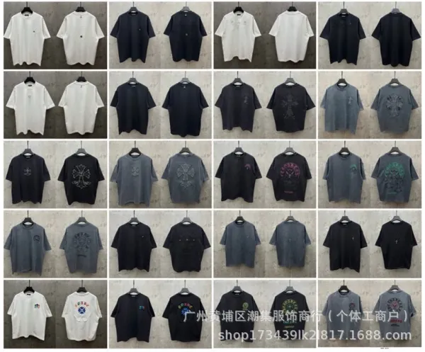Design Gradient Washed Black Embroidered Logo T-Shirt - 6