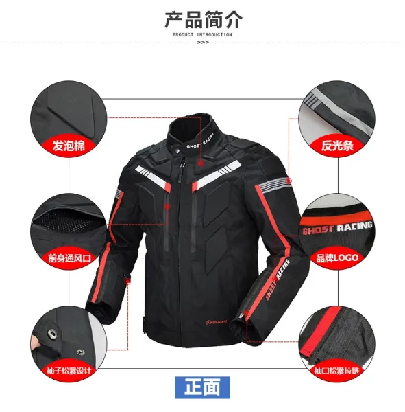 Design Ghost Racing Motorcycle Jacket and Pants Set Gray Black Red Sets - 13